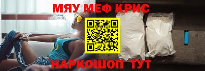 марки nbome Тара