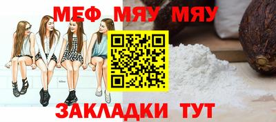 марки nbome Тара