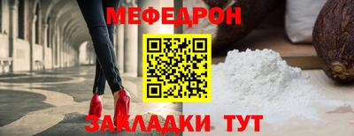 марки nbome Тара