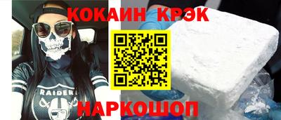 марки nbome Тара
