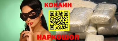 марки nbome Тара