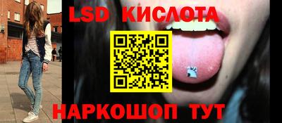 марки nbome Тара