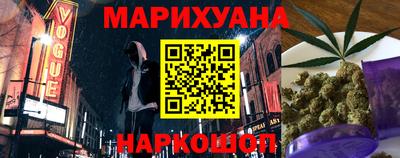 тгк Татарск