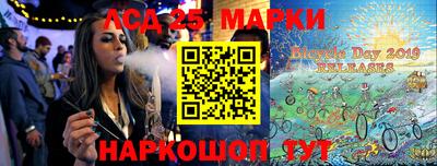 тгк Татарск
