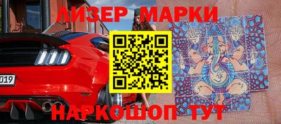меф Тверь
