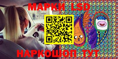 меф Тверь