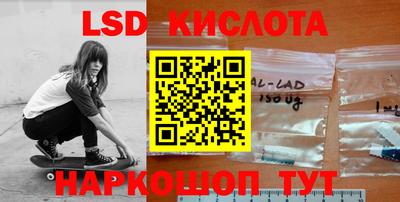 марки nbome Тара