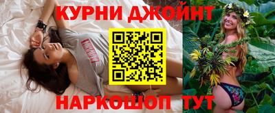 меф Тверь