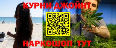 тгк Татарск