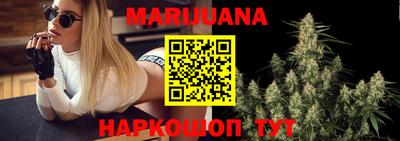 марки nbome Тара