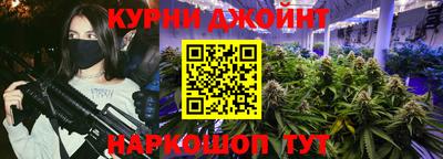 марки nbome Тара