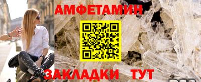 тгк Татарск