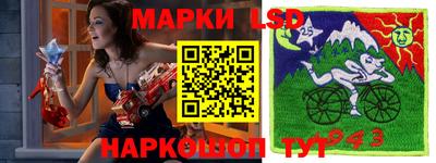 тгк Татарск