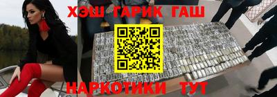 меф Тверь