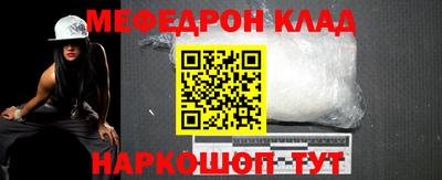 марки nbome Тара